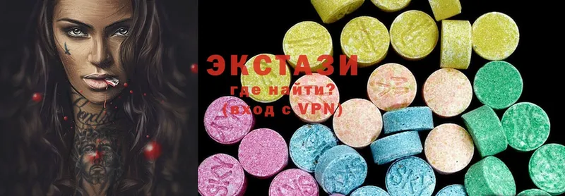 Ecstasy таблы  Новосиль 